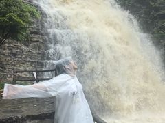 -鹿院坪生态旅游景区