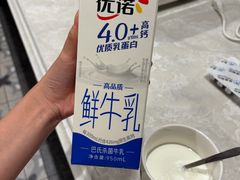 -小杨生煎(香港名都店)