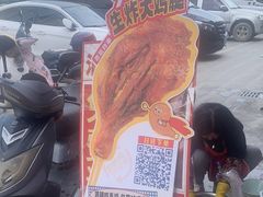 -喜姐炸串(池州青阳店)