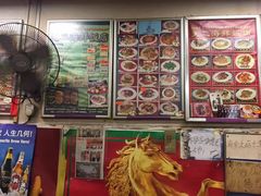 -麦二海鲜饭店