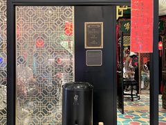 -誉八仙粤菜(万象天地店)
