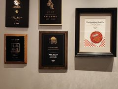 -鼎鼎香·港式火锅·臻选店(北京SKP店)