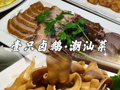 -壹只卤鹅(华润万家店)