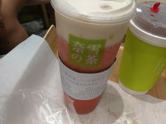 -奈雪的茶(湖滨银泰in77C区PRO店)