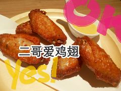 -新太二·鲜料川菜(万泰汇店)