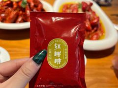 -红胖胖龙虾王·本地菜
