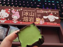 -好利来(上海虹桥新天地Lab主题店)