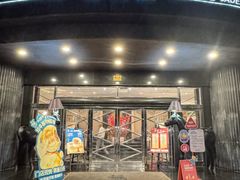 -苏浙汇(肇嘉浜路总店)