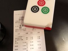 -成都你六姐·牛肉冒菜(城市集市合生汇店)
