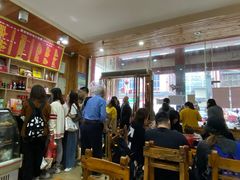 -肆姐面粉馆(坡子街店)