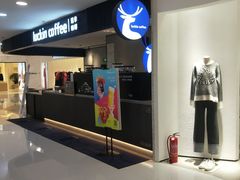 -瑞幸咖啡(国贸商场店)