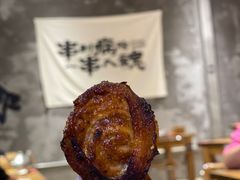 -熙成烧烤(白塔岭店)