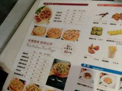 菜单-奥里奥罗现烤披萨(齐鲁银座店)