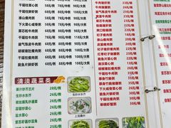 -南记食粥坊·宵夜大排档(莲花店)