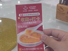 -金华安大酒楼·老牌潮菜·粤式茶点(东方国际店)