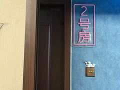 -剧狐剧本杀(徐汇1号店)