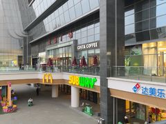 -COSTA COFFEE(龙德广场店)