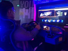 -世代星球·保龄球·镭战真人CS·团建(杨浦店)