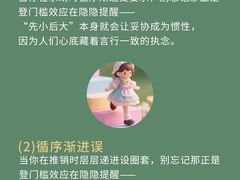 -乐天心晴·专业心理咨询(静安店)