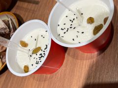 自制老酸奶-贯贯吉·清真餐厅(浙江中路店)