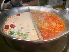 -湊湊火锅·茶憩(上海合生汇店)