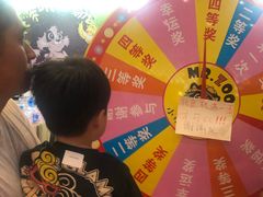 -东浩兰生上海世博展览馆