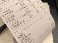 -贡梅老面馆·蟹粉面·无锡特色小吃(南长街主推店)