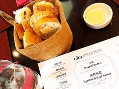 -db Bistro & Oyster Bar by Daniel Boulud(滨海湾金沙店)