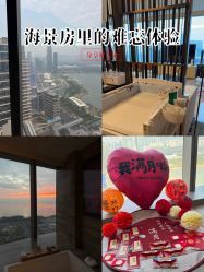 -圣贝拉母婴护理中心(深圳莱佛士店)