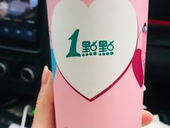 -1点点(万达茂店)