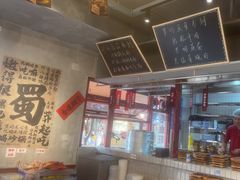 -罗妈砂锅(重庆大学城熙街店)