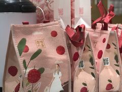 -奈雪的茶(国金中心店)