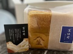 生吐司-好利来(房山龙湖天街店)