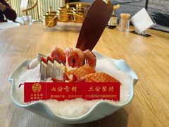 -尚海豆捞(乐虹坊店)