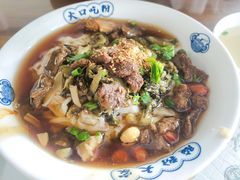 腌河粉-腌粉大家(南大桥店)
