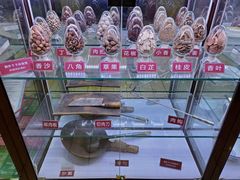 -老孙家饭庄·非遗(东关店)