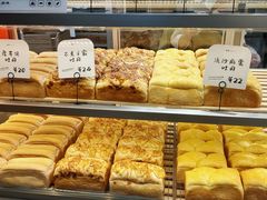 -司乎(大洋百货店)