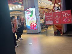 -龍歌自助小火锅(城阳万象汇店)