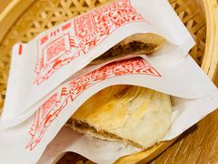 -震山堂·手工劲面(仓山万达店)