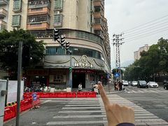 -石潭贵香酒店(玄真路店)