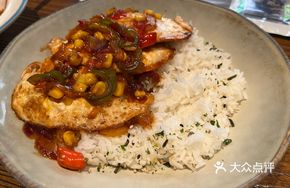 Super Delicious Steamed Egg Rice