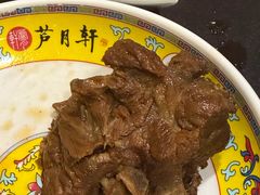 -芦月轩羊蝎子(北蜂窝店)