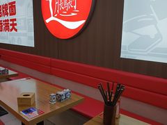 -吴满满油泼面(北方风味园店)