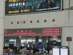 -国际邮轮中心码头(厦鼓码头)