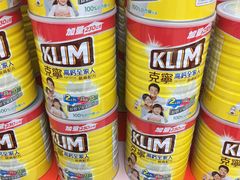 -天润发屯溪元一店(元一大观上河城店)