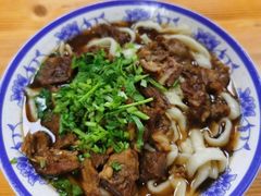 -清真-戏楼王记牛肉面