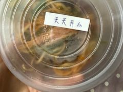 -刀郎牛肉面新疆餐厅·烧烤(清真通州珠江国际城店)