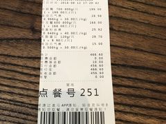 -盒马鲜生(昆城店)