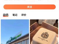 -约翰·菲茨杰拉德·肯尼迪国际机场