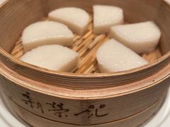 清蒸年糕-新荣记(椒江店)